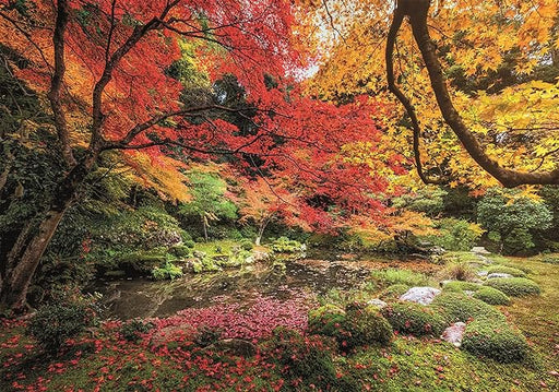 Parque en Otoño Rompecabezas 1500 Piezas Clementoni