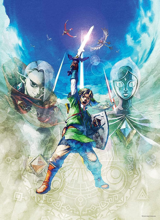 Zelda Skyward Sword Rompecabezas marca The OP Puzzle